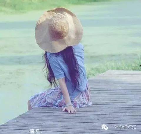 娱乐吃瓜酱背影头像