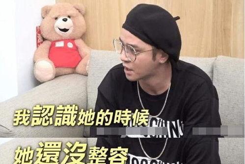 娱乐吃瓜酱网友是谁